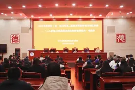 AI如何赋能职业教育？国培班助力教学效率和质量并升图片