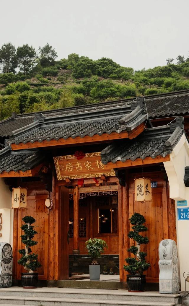 为了在这打卡，特意去了趟前岐！