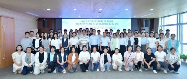 “翔宇英才 四季有约”——团团邀你沉浸式过七夕，体验古风心动~