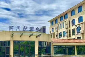 浦东首家！明川护理院探索公办养老机构开设护理院新模式图片
