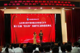 中学生演绎经典舞台剧，山师附中戏剧节汇演精彩纷呈图片