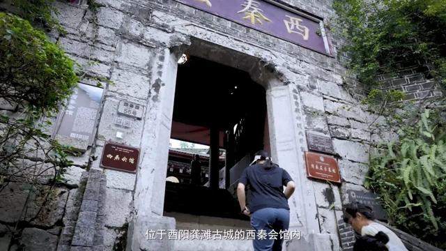 酉州印象⑲丨上刀山——刀锋上的舞蹈王者