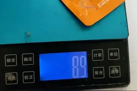 网红零食被曝缺斤少两？卫龙致歉图片