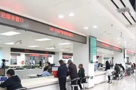 我在中国买个房！“跨国通办”助力外籍人士实现在华“云购房”图片