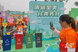 “清马”开跑！与“垃圾分类” 一起绿色向前图片