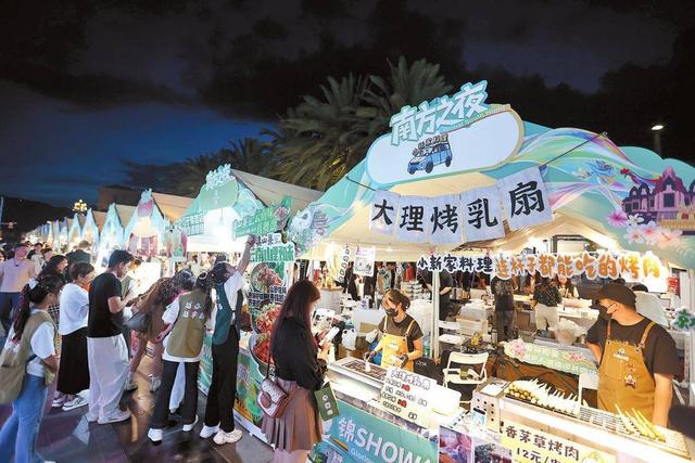 全球南方发展的云南启示丨多元文化 多彩魅力