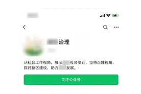 微信最新公告！图片
