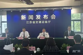 “五一”期间江苏高速日均出口流量预计较平日增长约75%图片