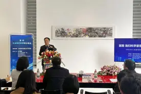 成都东湖的海归科学家对话图片