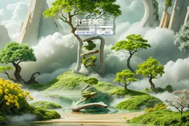 北京中考成绩公布，可登录京通小程序等查询丨AI北京手帐视频封面