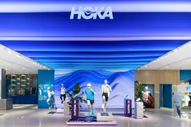 HOKA全球首家品牌体验中心开业，户外品牌的多元化人群探索图片