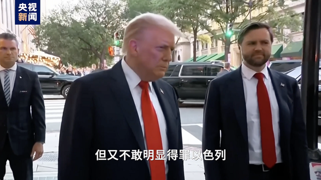 美军雷达为何集体“失明”