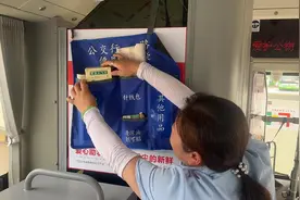 打造“清凉车厢” ！我市多条公交线路“上线”车载防暑降温用品 为夏日出行增添保障图片