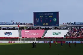 看台在颤抖！苏超球迷的超强应援：今晚喉咙要集体请病假图片