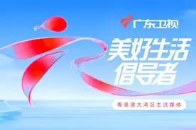 广东一地明确！年满70周岁，每月可领津贴图片