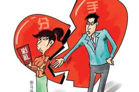莲城调解日记丨订婚又退婚，彩礼怎么分？图片