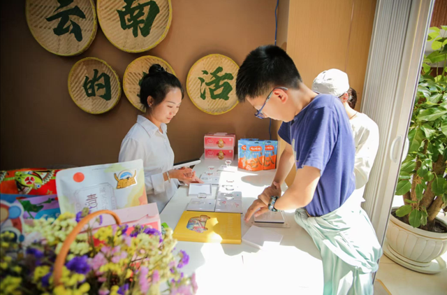 云南交投“驿见青春·一路有你”暑期交旅融合系列活动启动