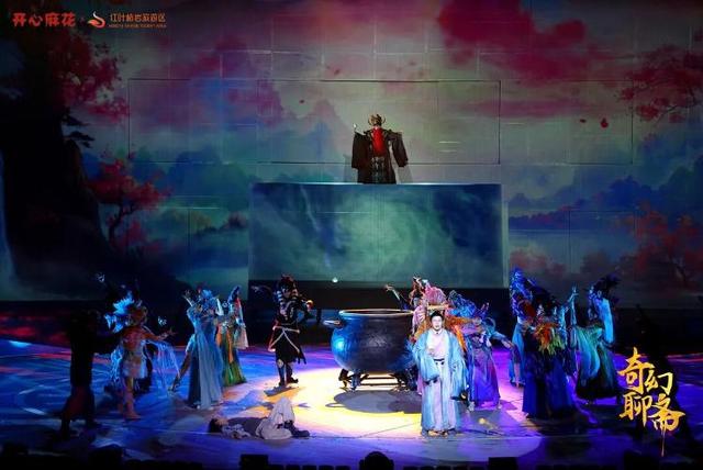 山东省首批旅游演艺典型案例出炉！新青年音乐节等9个案例入选