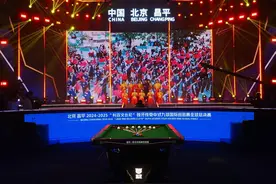 2024-2025“利百文台尼”独牙传奇中式九球国际巡回赛全球总决赛盛大启幕图片