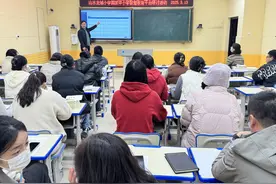 山水龙城小学开展国家中小学智慧教育平台应用研讨活动图片