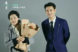 电影《追月》举行首映礼，何赛飞：兢兢业业地拍戏就是本职工作图片