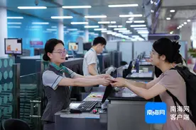 调整至起飞前35分钟 14日起海口美兰机场T1国内航班截载时间有变→图片