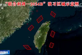 多兵种、舰机多向抵近 海警环台岛巡航管控 强力震慑“台独”分裂势力图片