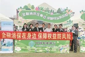 消费权益友好企业 | 中国农业银行东莞分行：践行为民初心 传递农行温度图片