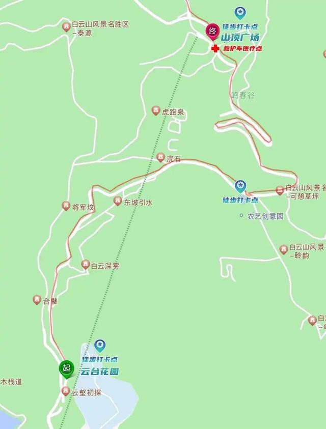 活动指南丨2025年第十一届广州户外运动季环白云山健康跑暨“十五运·十五山”全民健身登山徒步活动
