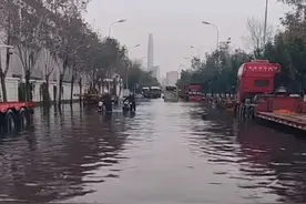 海水倒灌！什么原因？图片