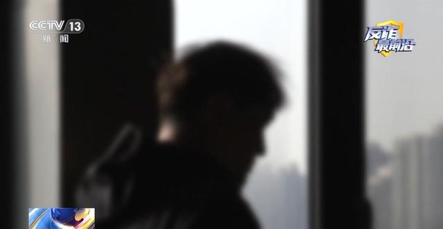 遥控车成诈骗工具 警方揭秘犯罪团伙如何“无接触”套现百万