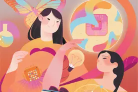 【中国那些事儿】更深了解、更多共赢 中拉各界期待双方合作焕发更广泛潜能图片