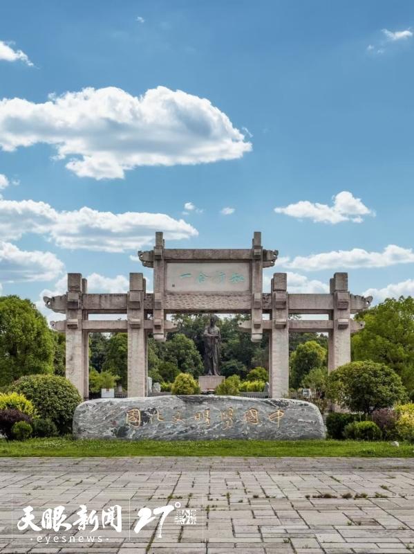 山水意境与体悟哲思结合，问心之旅打造旅游新体验