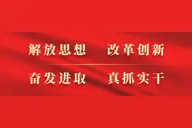 明天，云南各地警报鸣响！图片
