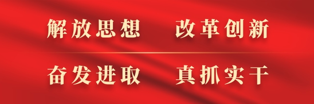 新华社权威快报丨一系列重要成果亮相2025年国家网络安全宣传周