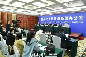 贵州工业投资稳增长 对全省固定资产投资贡献持续加大图片