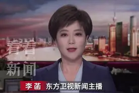 重庆燃气“换表增费”后 成都燃气表也“跑得快”了图片