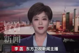 重庆燃气“换表增费”后 成都燃气表也“跑得快”了图片