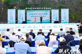 第四届江苏特色伴手礼名单揭晓！61款好礼榜上有名图片