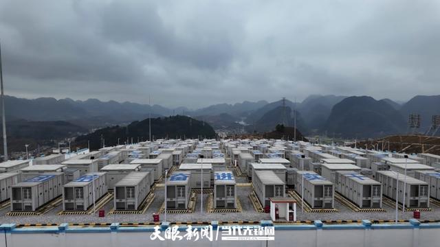 【全国生态日】黔行“两山”路｜高颜值生态赋能高质量发展