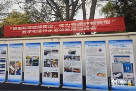 更智能！杭州主城区燃气巡检全面焕新，新型AI智能监控系统已安排图片