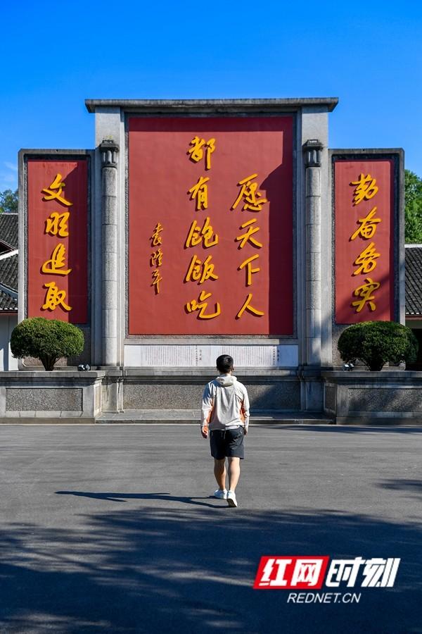 国庆“趣”哪儿丨一起接龙，打卡福地怀化！