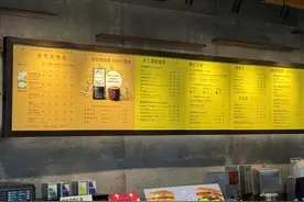 星巴克上新金烘浓缩，“浅烘”咖啡成新风潮？图片