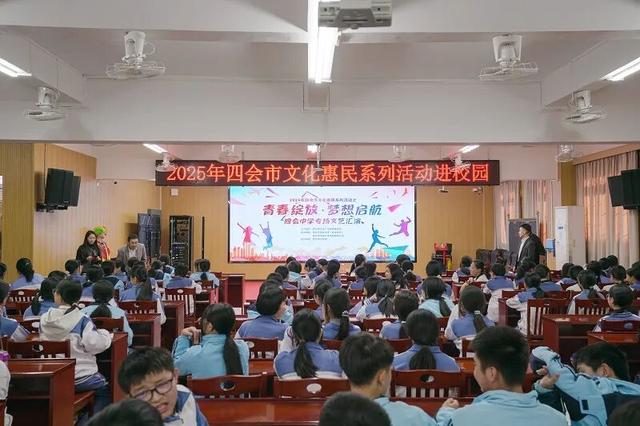 都在夸！四会这波文化操作，太会玩了！