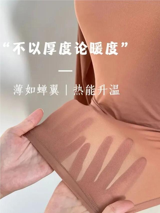 爽翻了！今天起女生真不用穿内衣了......