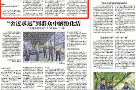 高州小伙骑行300多公里回家过年：未知的旅途充满希望图片