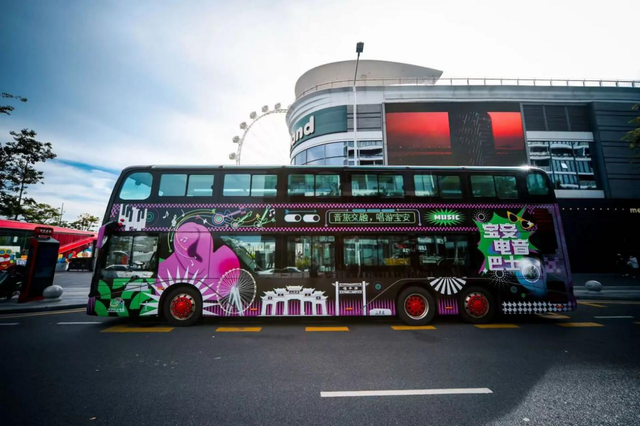 宝安“上新”了，等你来“开箱”！