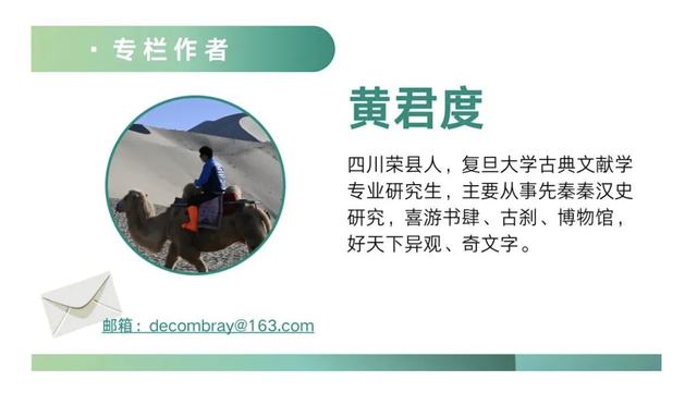 扬子潮，运河柳，烟花三月下扬州