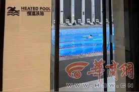 大风记者帮|给孩子报游泳长训班 3个月只上了3节课 想退费也是一直拖图片