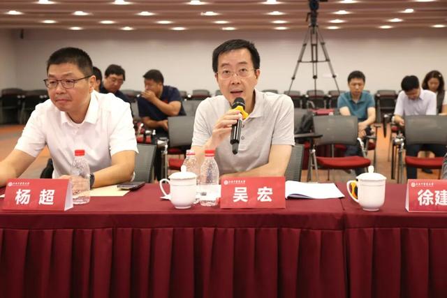 “智联康复元诊疗”项目交流推进会在我校举办